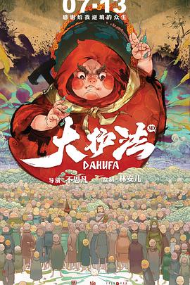 年轻的嫂子2